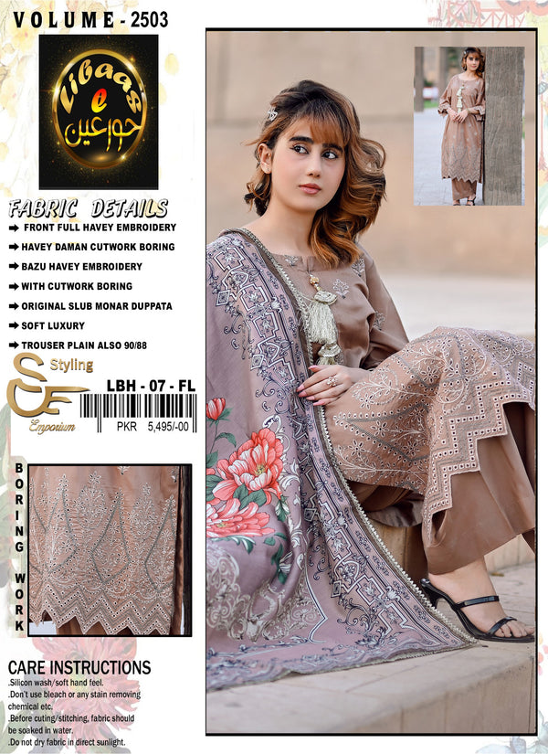 STYLING EMPORIUM``` 



 ```INTRODUCED``` 

 _100% ORIGINAL BRAND 90/88_